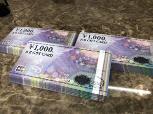 【金券　買取　盛岡】JCBギフトカード、大量にお買取りさせていただきました！