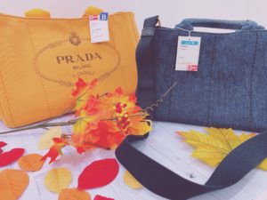 【盛岡 プラダ 中古】オールマイティなPRADAのカナパシリーズ