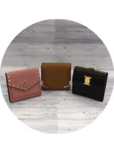 【ブランド　販売　盛岡】ミニウォレット二つ折り派？三つ折り派？