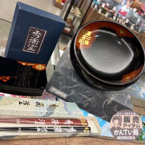 【ブランド　販売】岩手の有名な漆器『秀衡塗』💡4周年感謝祭でさらにお得に買えちゃいます