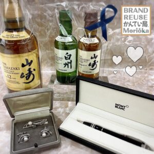 【ブランド 販売 盛岡】明日6/20(日)は父の日です♪プレゼント選び まだ間に合います♡