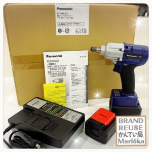 【工具　販売　盛岡】かんてい局盛岡店で販売中の工具♪まだまだございま～す🙌