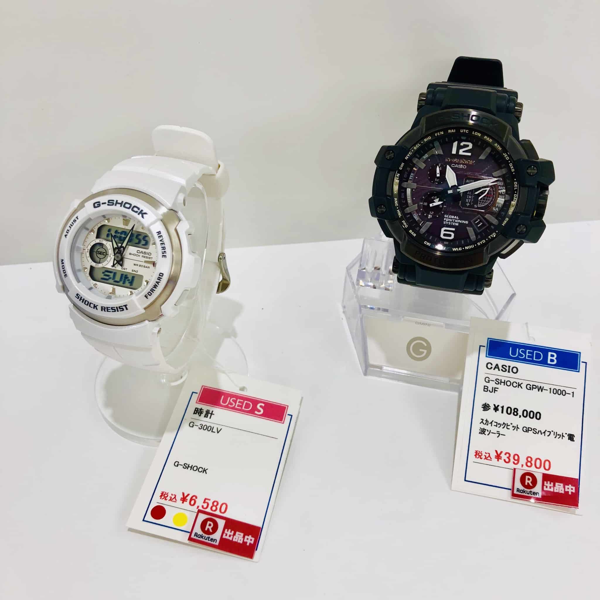 【盛岡　時計　販売】カシオ　G-SHOCK　GPW-1000-1BJF　G-300LV