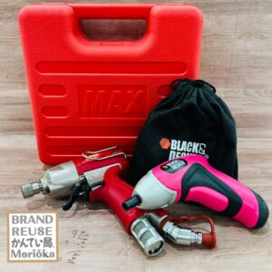 【工具　販売　盛岡】2022年も工具のお買い取りや販売はかんてい局盛岡店へお任せくださいm(__)m♡