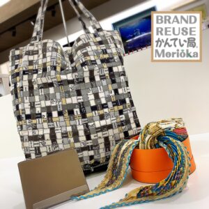【エルメス　販売　盛岡】憧れのHERMES エルメスをかんてい局盛岡店で♫