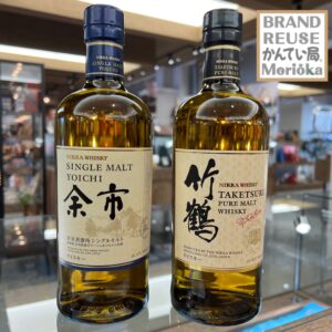 【お酒 販売 盛岡】GWの帰省の手土産にも🙌おすすめのNIKKA ニッカウイスキー🥃💕