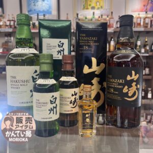 【お酒　販売】世界から注目の的‼🤩🥃ジャパニーズウイスキーなら、かんてい局盛岡店へ💨💨