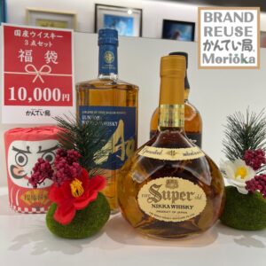 【お酒　販売　盛岡】お酒好きの方必見の "みえる福袋"🤤 国産ウイスキー飲み比べ3点セット