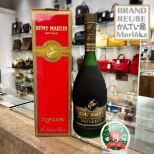 【お酒　販売　盛岡】美味しいお酒をお得に買うならかんてい局盛岡店へ🥃🤤