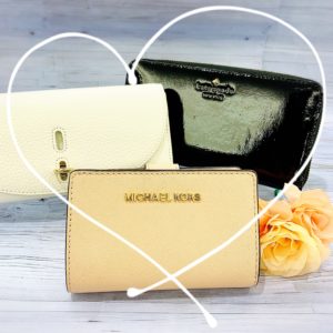 【ブランド 販売 盛岡】LINEのお友だち限定♡11/7・11/8の2日間セールで買えるお財布