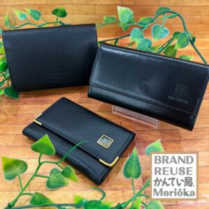 【ブランド 販売 盛岡】明日はバレンタイン🍫♪バレンタインのチョコに併せて贈りたいブランド小物💡