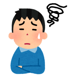 【質　盛岡】質を活用したことはありますか？