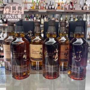 【お酒　販売】世界から注目のジャパニーズウイスキー🥃希少✨山崎リミテッドエディション入荷中です！