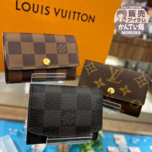 【ルイヴィトン　販売】自分へのプチご褒美に💖ちょっとした贈り物に💖ルイヴィトンの小物をチョイス👍☆