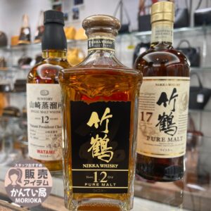 【お酒 販売】人気のお酒🎉国産ウイスキーがたくさん入荷しました😋