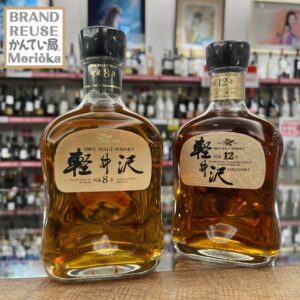 【お酒　販売　盛岡】あの国産酒も5％OFFで買えちゃう♪大決算セール、絶賛開催中です🙋‍♀️✨