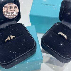 【リング　販売】WBCで再注目❣ティファニー💎かんてい局盛岡店なら品ぞろえも豊富です