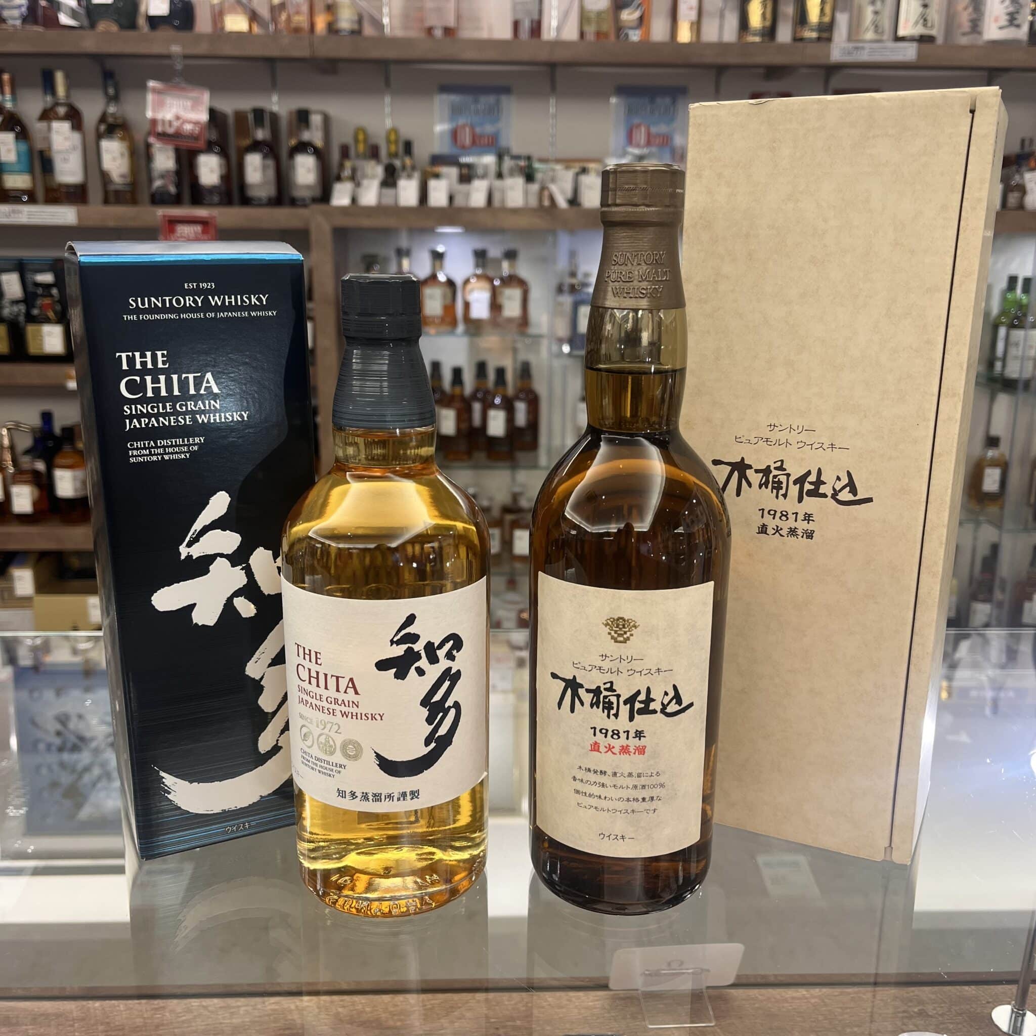 【お酒　販売】かんてい局盛岡店恒例！お酒2buyフェア開催中です🥃国産酒も対象！この機会をお見逃しなく😉