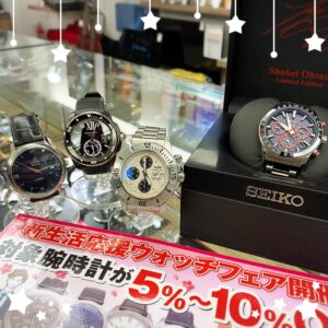 【時計　販売　盛岡】かんてい局盛岡店、新生活応援ウォッチフェア開催中です⌚
