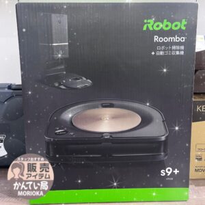 【家電　販売】年末に向けてお勧め生活家電🤚大掃除はルンバでラクラク～👌