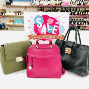 【ブランド　販売　盛岡】この春キャンパスデビューする方にオススメ！！FURLAのバッグ✨