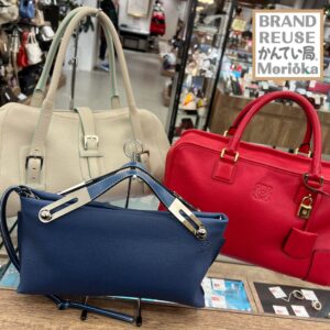 【ロエベ　販売　盛岡】気分の上がるカラー✨LOEWE ロエベのバッグ♪