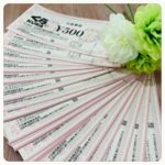 【岩手　盛岡　商品券　販売】くら寿司の予約を考えている方必見♡くら寿司でお得に食事をする方法🍴