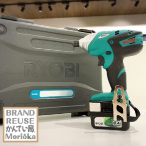 【工具　販売　盛岡】かんてい局盛岡店で販売中の工具 RYOBI リョービのインパクトドライバ🙌♪