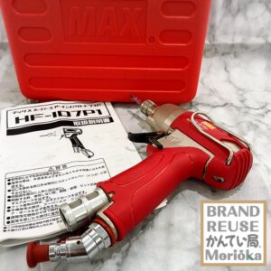 【工具 販売 盛岡】かんてい局盛岡店で20,000円以下で買える工具💡MAX マックス インパクトドライバ🔧