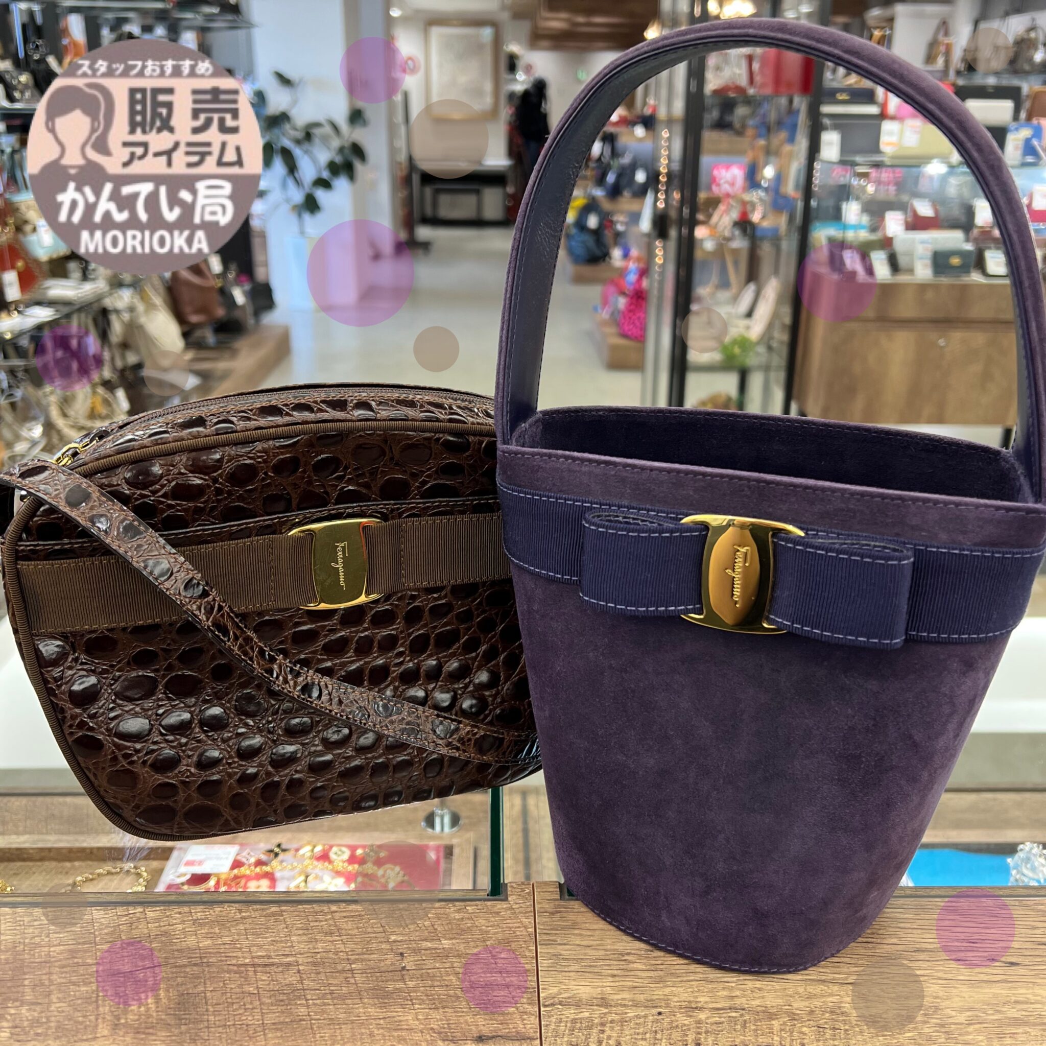 【FERRAGAMO　販売】秋らしいパープル＆ブラウンカラー💋ゴールドのヴァラ金具で高級感のあるバッグ
