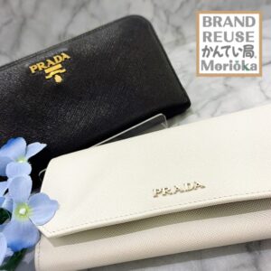 【プラダ　販売　盛岡】PRADA プラダのオススメ財布♡長くお使いいただける サフィアーノ