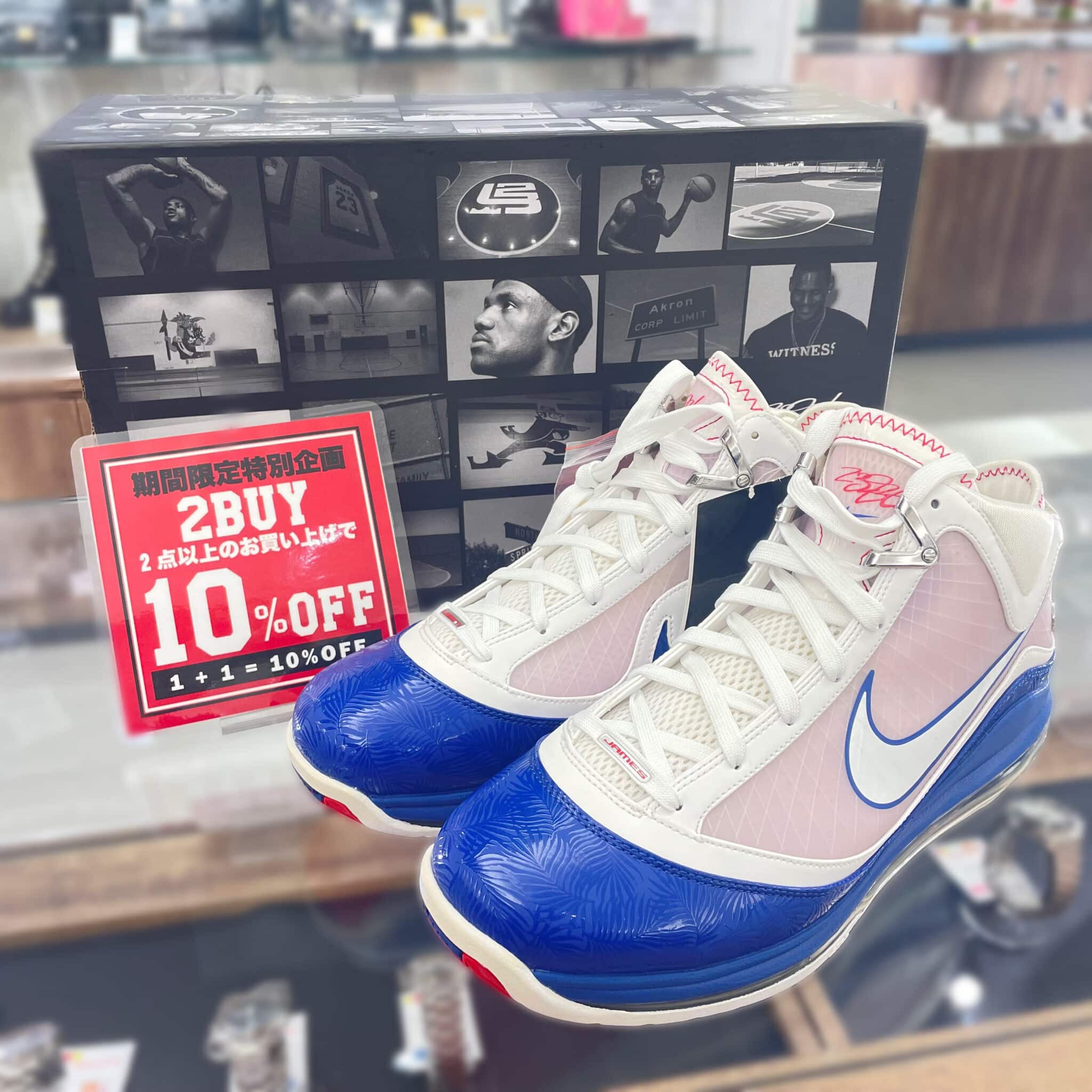 【アパレル 販売】サイズが合えばお買い得✨アパレル2BUY10％OFFのこの機会にぜひご来店ください🫶🏻