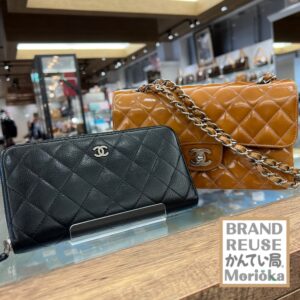 【CHANEL 販売 盛岡】CHANEL シャネルのチェーンバッグ&長財布が入荷しております😉👌