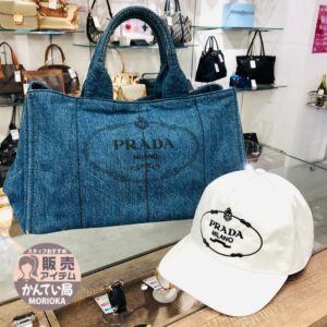 B31B0396-BBD7-48E4-AB1C-
