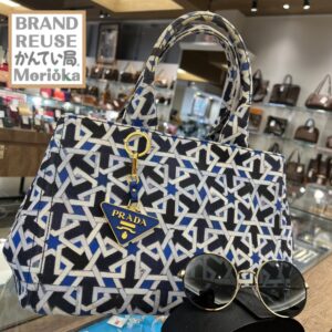 【PRADA　販売　盛岡】春のお出かけはPRADA プラダでトータルコーデしてみませんか❓