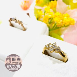 【リング　販売】かんてい局スーパーセール開催中✨このチャンスをお見逃しなく！！