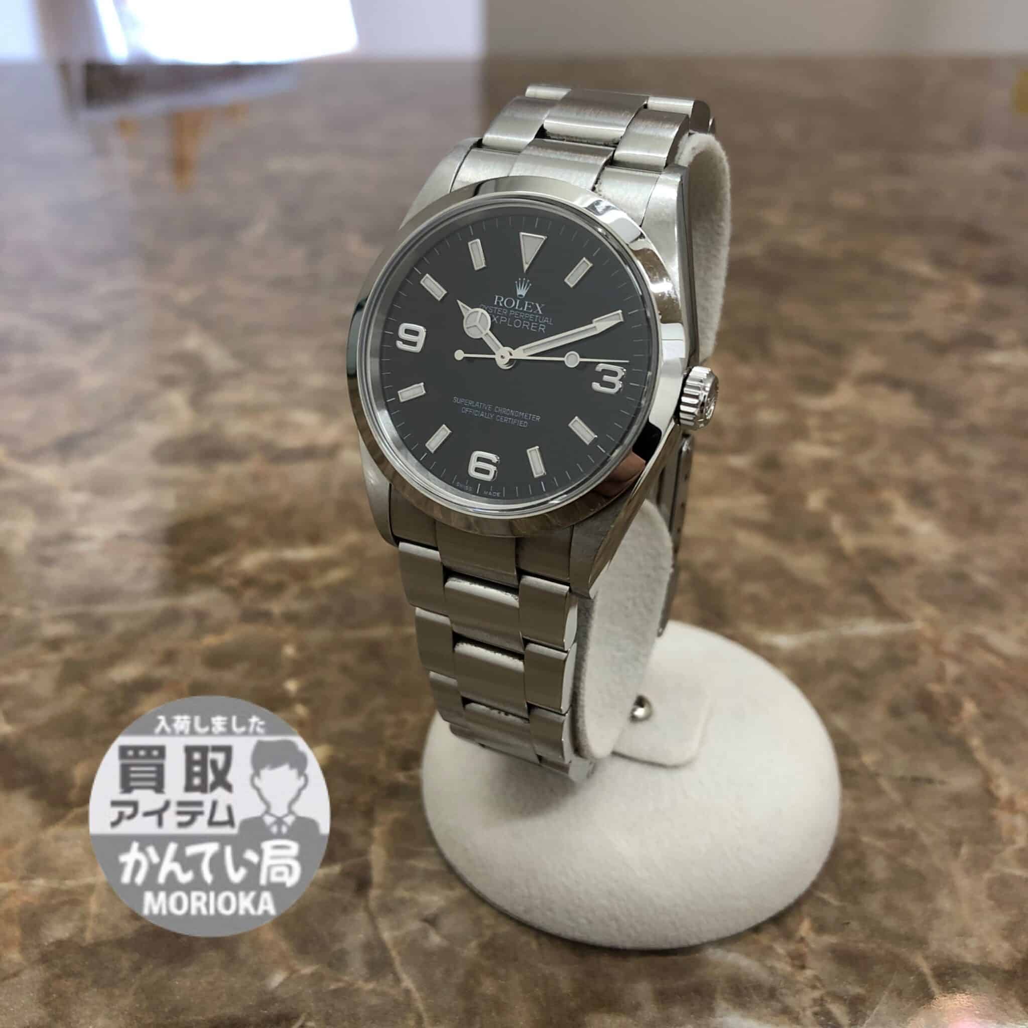 【買取り　盛岡　時計】ロレックス エクスプローラーⅠ 114270をお買取りさせていただきました。