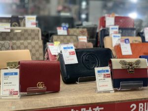 【盛岡 ブランド財布 販売】GUCCIも！バレンシアガも！2つ組み合わせて10％OFF！！