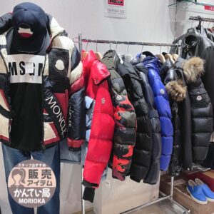 【ブランド　販売】今からお得に準備🤗冬のダウンはかんてい局盛岡店で🙌