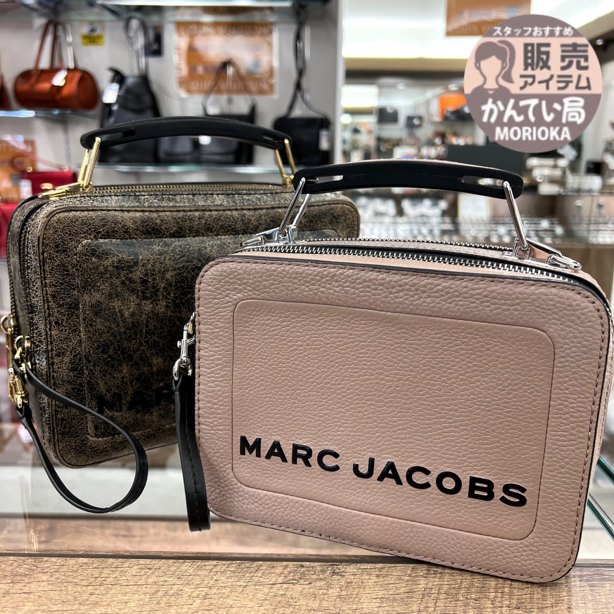 【ブランド　販売】珍しい四角い形が新鮮😲💖MARC JACOBS マークジェイコブスの『THE BOX』