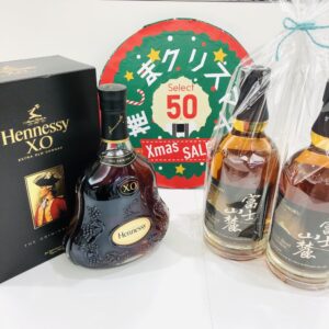 【お酒　販売　盛岡】家族や仲間と食卓を囲んでブランデー＆ウイスキー✨