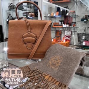 【ロエベ 販売】LOEWEの秋冬コーデでお出かけしましょう😊💕