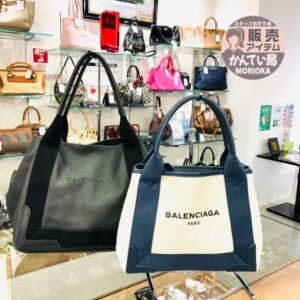 【バレンシアガ　販売】どんなスタイルにも合わせやすい万能トート『NAVY CABAS』