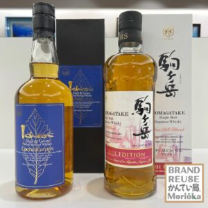 【お酒　販売　盛岡】人気のお酒がまだまだ入荷⇒販売中😉♪5％OFFでお得にGETしちゃいませんか❓