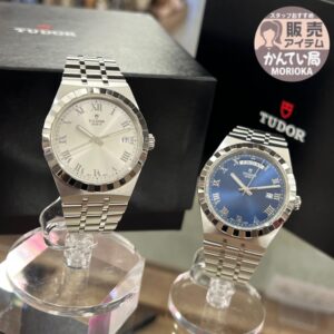 【時計　販売】大人気🥳【TUDOR】チューダーから、ロイヤルの入荷です🙌
