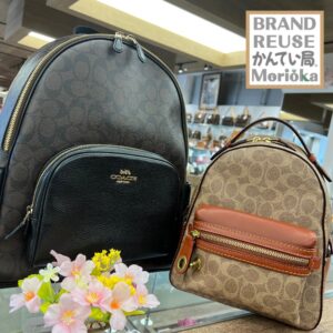 【COACH 販売 盛岡】春🌸のお出かけはCOACH コーチのリュックサックで身軽に😎♪