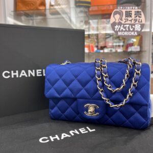 【シャネル　販売】女性の憧れ❣一度は持ってみたいマトラッセチェーンバッグ。素敵カラーが入荷いたしました👜💛