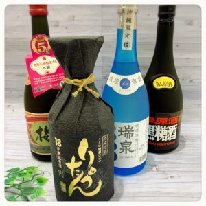 【お酒　販売　盛岡】旅行に行った気分で♪お家でゆっくりと愉しみたいお酒🍶