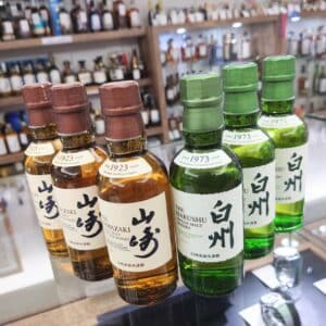 180ml　山崎　白州　セット　断捨離中！！チャンス 山崎 白州 180ml 2本