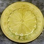 【買取　盛岡　金貨】御在位60年記念10万円金貨を盛岡市のお客様よりお買取りさせていただきました！